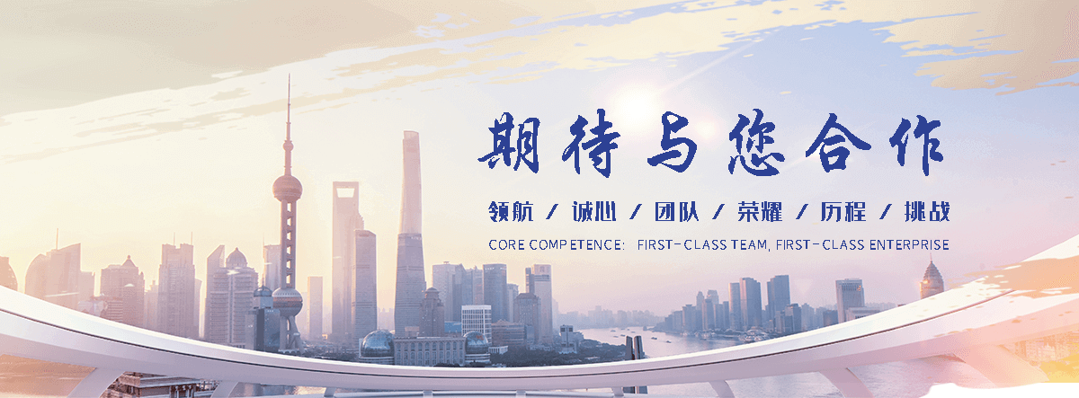 自贡铅板生产厂家推荐